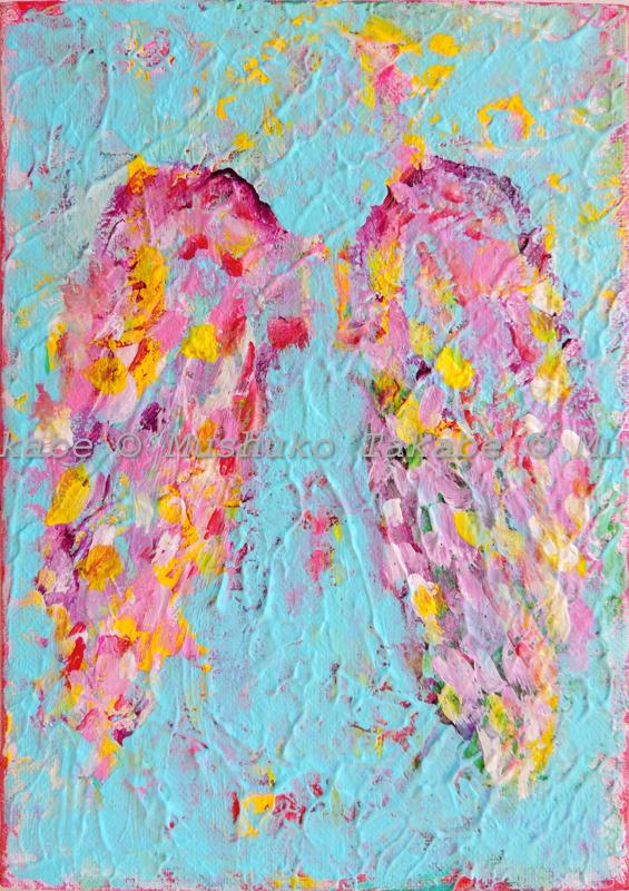 my wings_2